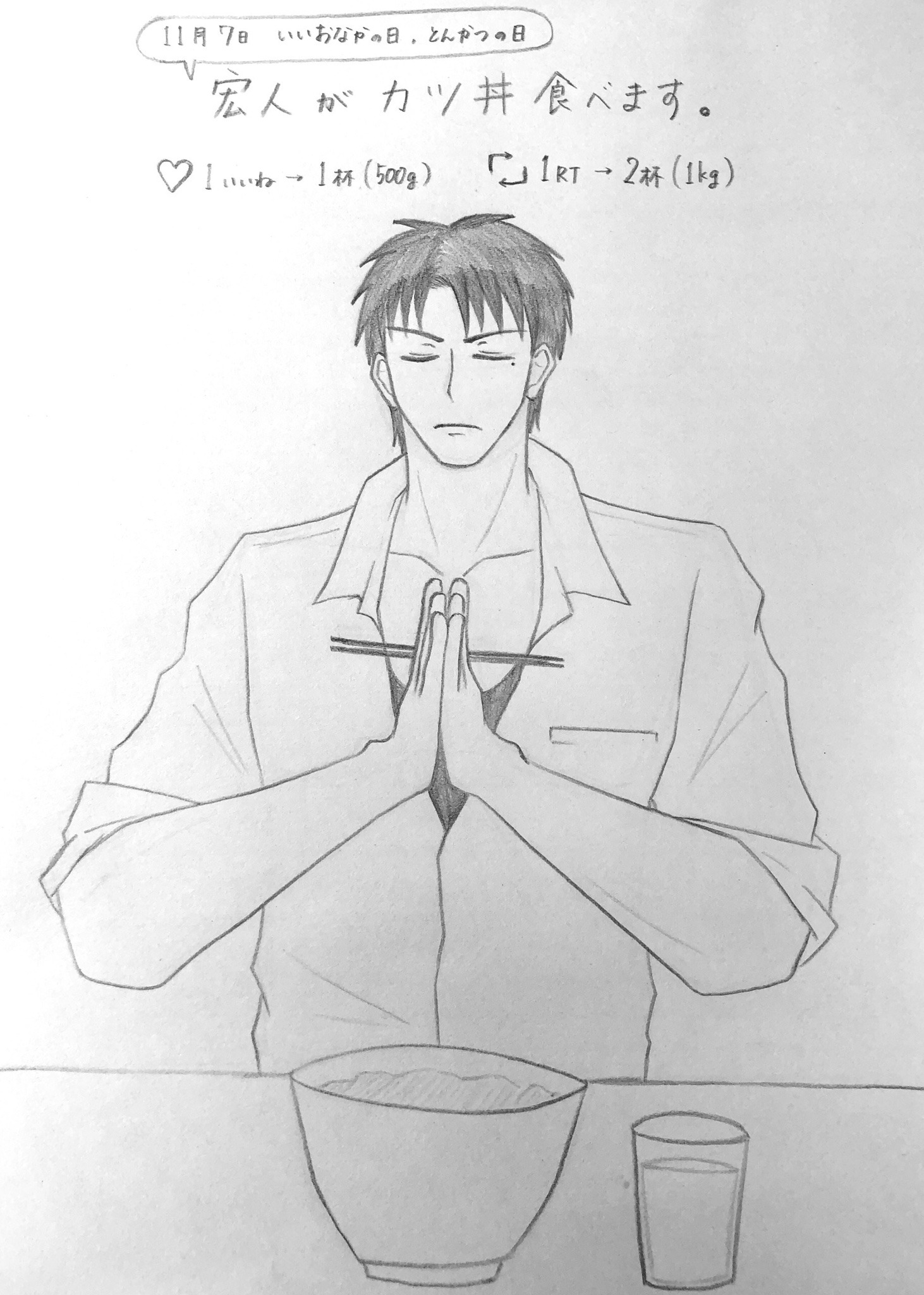 Top 5 Bubble Butt Tips