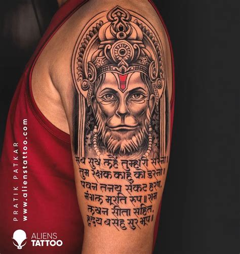 Most Powerful And Divine Lord Hanuman Tattoo Design Ideas Artofit Most Powerful And Divine Lord Hanuman Tattoo Design Ideas Artofit