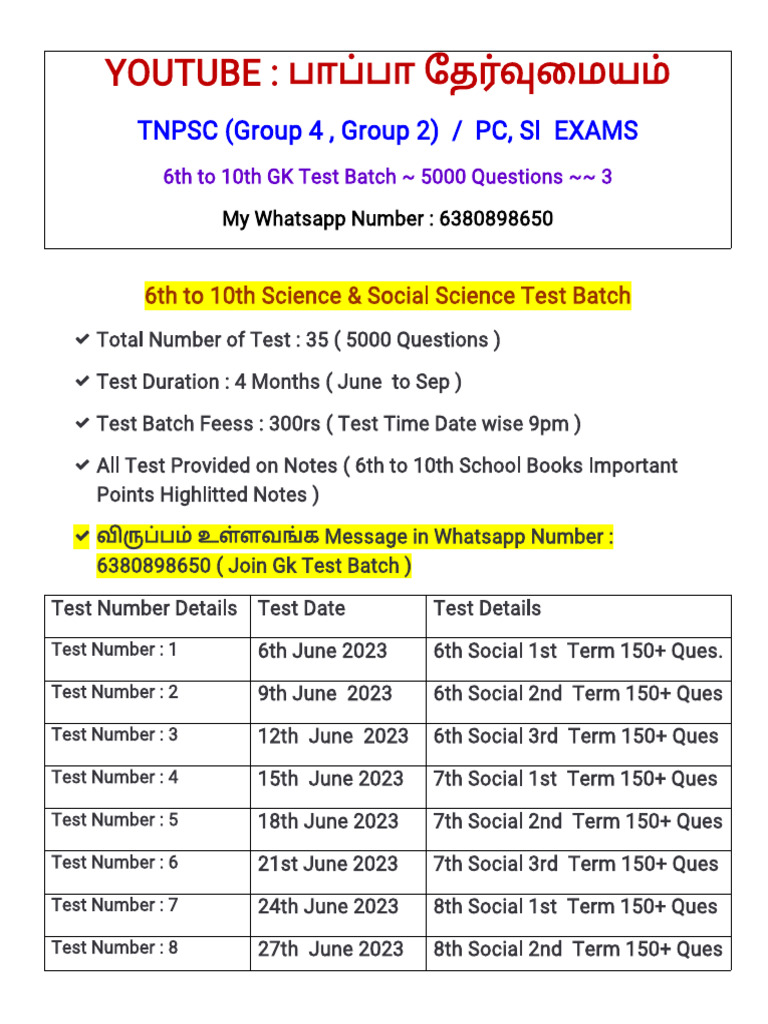 Physician Assistant 3Rd Batch 5000 Contacts Pdf Wellness