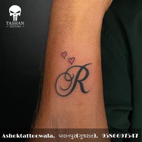Tattoo Letter R