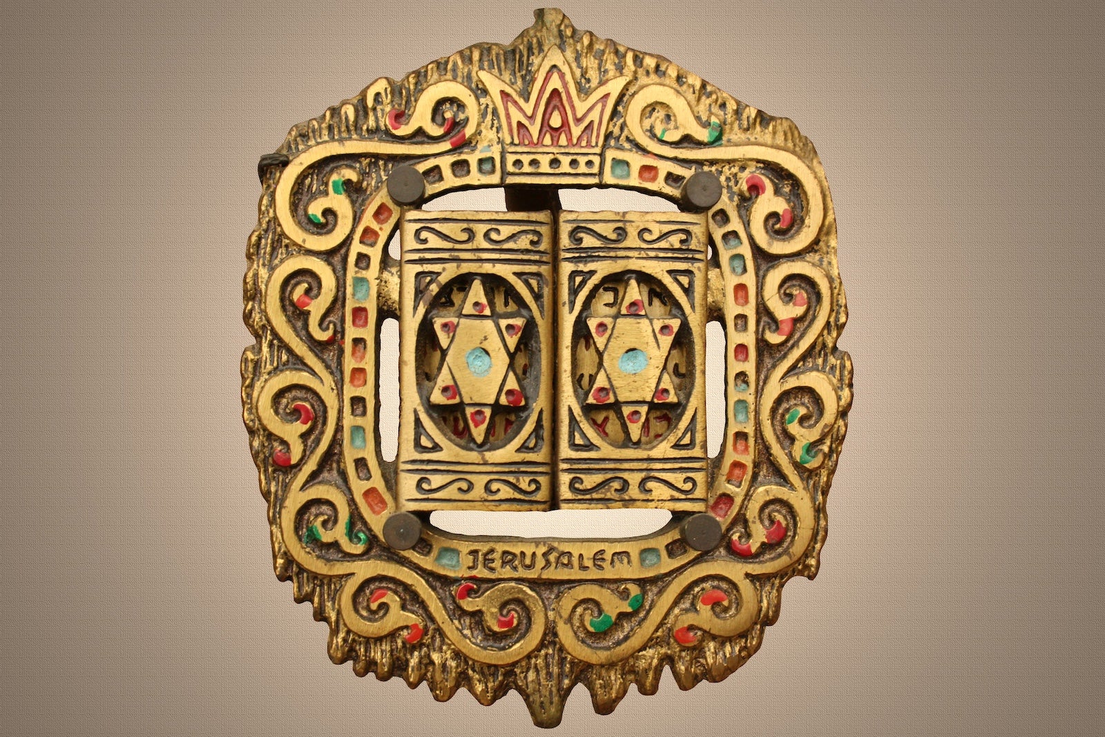 The Many Faces Of King David My Jewish Learning