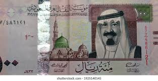 Master Tuwaiq Escaptment 3D Model Today