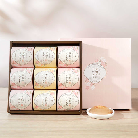 Your Ultimate Guide To The Best Mochi Flavors Bokksu Your Ultimate Guide To The Best Mochi Flavors Bokksu